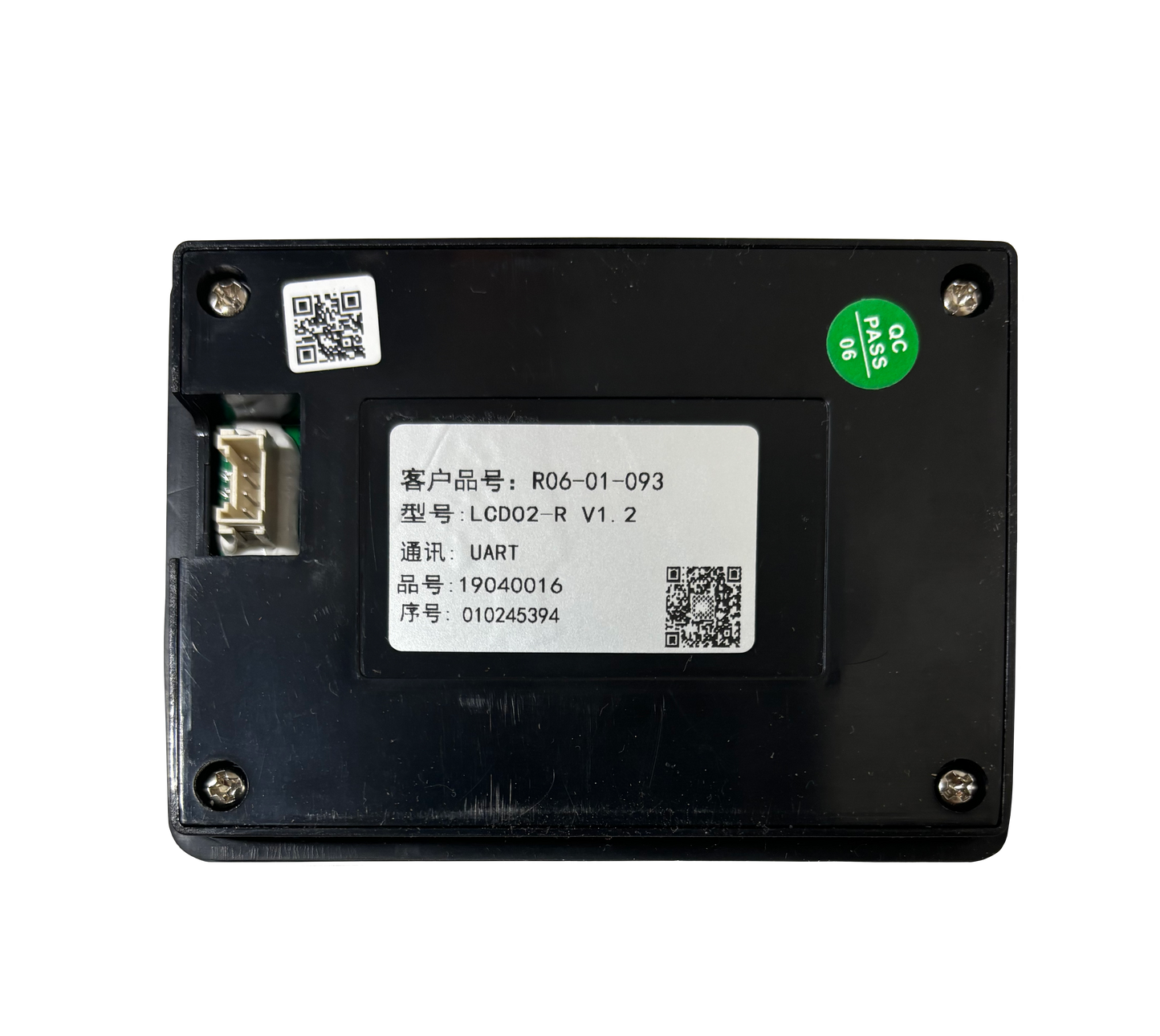 NUEPower 48V 105Ah Battery & Charger Package