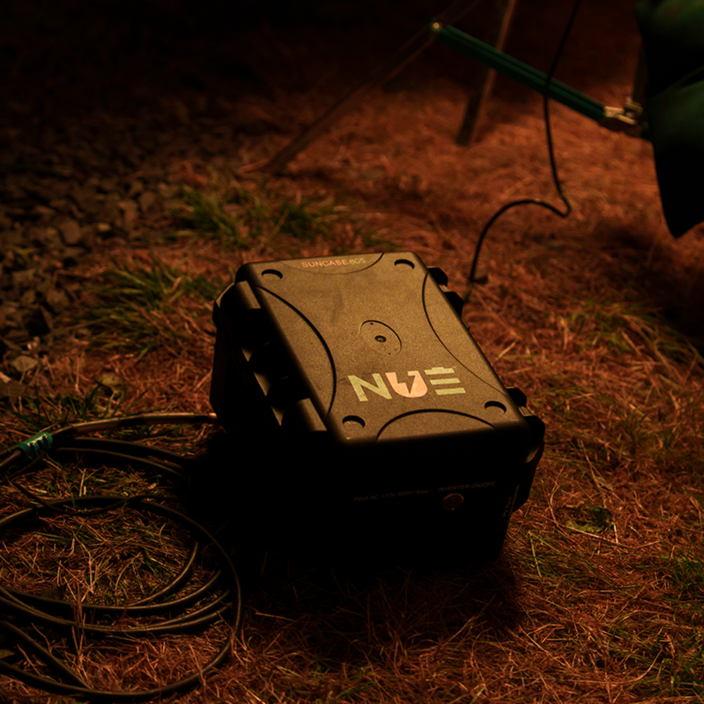 NUE SunCase 605